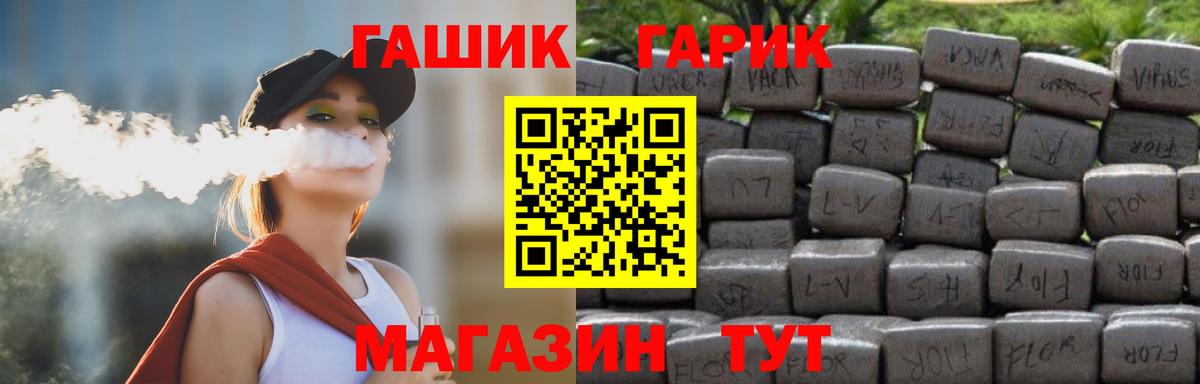 А ПВП Вичуга