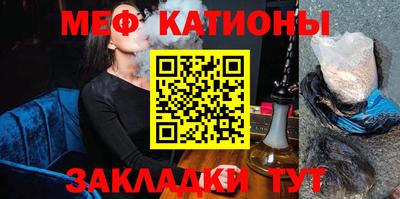эйфоретик Ликино-Дулёво