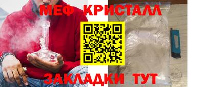 эйфоретик Ликино-Дулёво