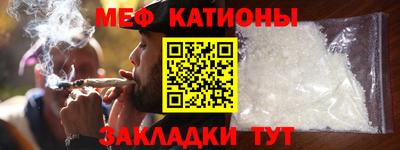 эйфоретик Ликино-Дулёво