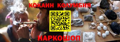 эйфоретик Ликино-Дулёво