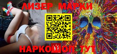 героин Лесосибирск