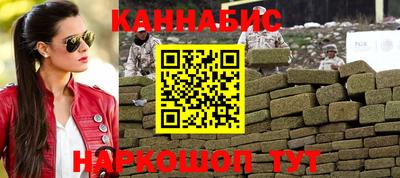 эйфоретик Ликино-Дулёво