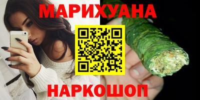 спиды Ливны