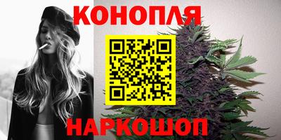 героин Лесосибирск