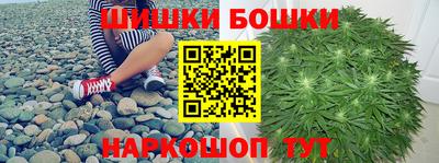 спиды Ливны