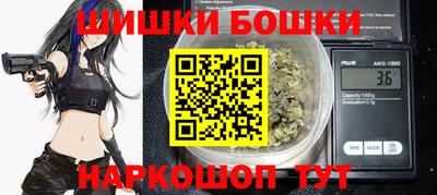 спиды Ливны