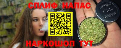 эйфоретик Ликино-Дулёво