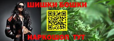 героин Лесосибирск