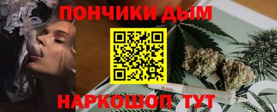 героин Лесосибирск