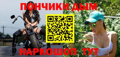 героин Лесосибирск