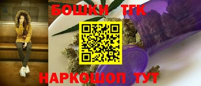 эйфоретик Ликино-Дулёво