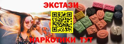 героин Лесосибирск