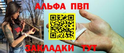 эйфоретик Ликино-Дулёво