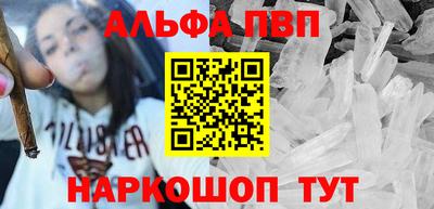 эйфоретик Ликино-Дулёво