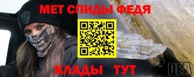 эйфоретик Ликино-Дулёво