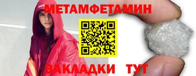 героин Лесосибирск