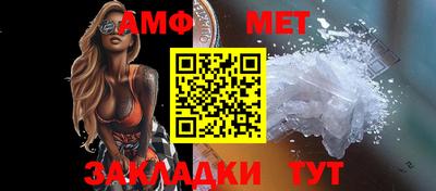героин Лесосибирск