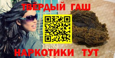 спиды Ливны