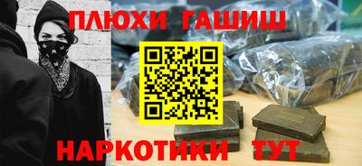 спиды Ливны