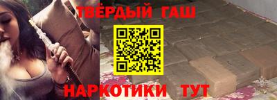 спиды Ливны