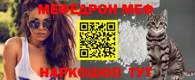 эйфоретик Ликино-Дулёво